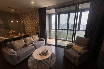 3 Bedroom Condo for rent in The Line Ratchathewi, Thanon Phetchaburi, Bangkok near BTS Ratchathewi