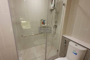 1 Bedroom Condo for rent in The Reserve Phahol - Pradipat, Phaya Thai, Bangkok near BTS Saphan Kwai