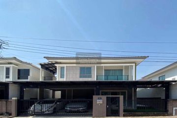 3 Bedroom House for rent in Suan Luang, Bangkok