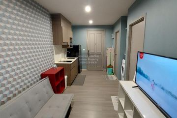 1 Bedroom Condo for rent in The Parkland Charan &ndash; Pinklao, Bang Yi Khan, Bangkok near MRT Bang Yi Khan