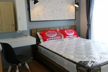 1 Bedroom Condo for rent in Sym Vibha-Ladprao, Chatuchak, Bangkok near MRT Chatuchak Park