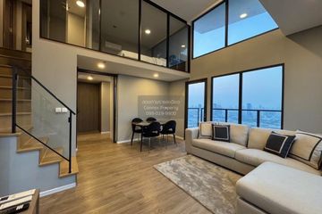 3 Bedroom Condo for rent in Landmark @MRTA Station, Bang Kapi, Bangkok