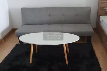 1 Bedroom Condo for rent in Supalai Park Ratchaphruek - Phetkasem, Bang Wa, Bangkok near BTS Bang Wa