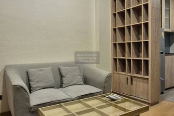 1 Bedroom Condo for rent in Phra Khanong, Bangkok near BTS Ekkamai