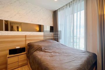 1 Bedroom Condo for rent in THE LINE Phahol - Pradipat, Phaya Thai, Bangkok near BTS Saphan Kwai