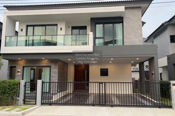 4 Bedroom House for rent in The City Bangna, Bang Kaeo, Samut Prakan