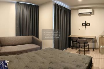 1 Bedroom Condo for rent in Quintara MHy&rsquo;GEN Ratchada - Huai Khwang, Huai Khwang, Bangkok near MRT Huai Khwang