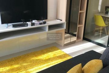 1 Bedroom Condo for rent in Noble Ploenchit, Lumpini, Bangkok near BTS Ploen Chit