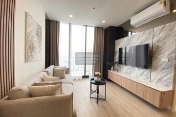 2 Bedroom Condo for rent in NOBLE STATE 39, Khlong Tan Nuea, Bangkok near BTS Phrom Phong