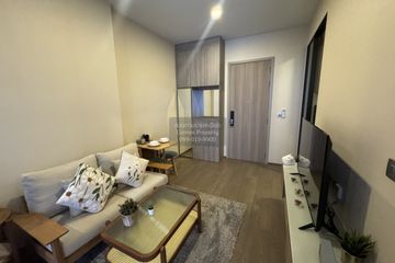 1 Bedroom Condo for rent in Park Origin Phayathai, Thung Phaya Thai, Bangkok near BTS Phaya Thai