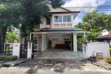 4 Bedroom House for rent in Nantawan Srinakarin, Bang Mueang, Samut Prakan