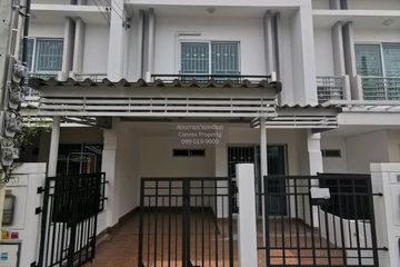 3 Bedroom Townhouse for rent in Pruksa Town Nexts Bangna km.5, Bang Kaeo, Samut Prakan