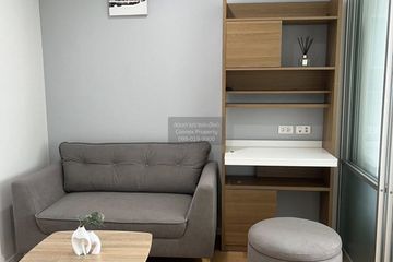 1 Bedroom Condo for rent in Lumpini Place Srinakarin, Suan Luang, Bangkok near Airport Rail Link Hua Mak