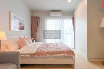 1 Bedroom Condo for rent in Metro Sky Wutthakat, Talat Phlu, Bangkok near BTS Wutthakat