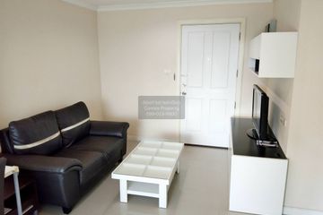 1 Bedroom Condo for rent in Lumpini Place Rama IX - Ratchada, Huai Khwang, Bangkok near MRT Phra Ram 9