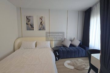 1 Bedroom Condo for rent in Life Rama 4 - Asoke, Khlong Toei, Bangkok near MRT Queen Sirikit National Convention Centre