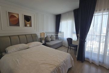 1 Bedroom Condo for rent in Life Rama 4 - Asoke, Khlong Toei, Bangkok near MRT Queen Sirikit National Convention Centre