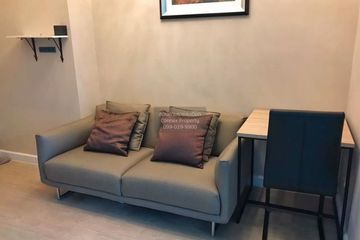2 Bedroom Condo for rent in Metro sky prachachuen, Wong Sawang, Bangkok near MRT Bang Son