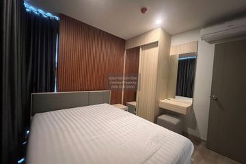 2 Bedroom Condo for rent in IDEO O2, Bang Na, Bangkok near BTS Bang Na