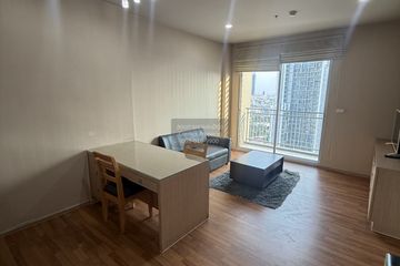 1 Bedroom Condo for rent in Hive Sathorn, Khlong Ton Sai, Bangkok near BTS Krung Thon Buri