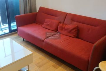 1 Bedroom Condo for rent in Fuse Sathorn - Taksin, Bang Lamphu Lang, Bangkok near BTS Wongwian Yai