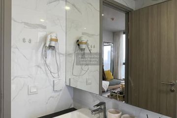 1 Bedroom Condo for rent in CLOUD Thonglor-Phetchaburi, Bang Kapi, Bangkok near MRT Phetchaburi