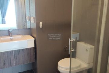 1 Bedroom Condo for rent in Centric Huay Kwang Station, Din Daeng, Bangkok near MRT Huai Khwang