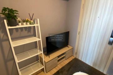 1 Bedroom Condo for rent in Chewathai Kaset-Nawamin, Sena Nikhom, Bangkok