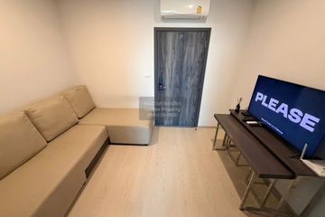 1 Bedroom Condo for rent in Elio Del Nest, Bang Na, Bangkok near BTS Udom Suk