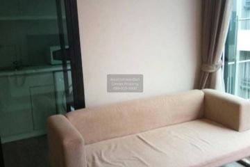 2 Bedroom Condo for rent in Esta Bliss, Min Buri, Bangkok near MRT Setthabutbamphen