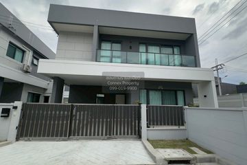 4 Bedroom House for rent in Centro Bangna, Bang Kaeo, Samut Prakan