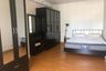 1 Bedroom Condo for rent in City Home Sukhumvit 101/2, Bang Na, Bangkok near BTS Udom Suk