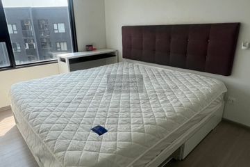 1 Bedroom Condo for rent in Aspire Sukhumvit-Onnut, Suan Luang, Bangkok near BTS On Nut