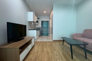 1 Bedroom Condo for rent in Astro Chaeng Wattana, Khlong Kluea, Nonthaburi near MRT Chaeng Wattana-Pak Kret 28