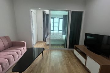 1 Bedroom Condo for rent in Astro Chaeng Wattana, Khlong Kluea, Nonthaburi near MRT Chaeng Wattana-Pak Kret 28