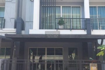 3 Bedroom Townhouse for rent in Baan Klang Muang Rama 9-Ramkhamhaeng, Phlapphla, Bangkok near MRT Ramkhamhaeng