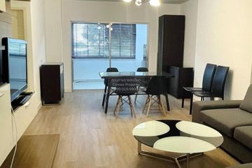 2 Bedroom Condo for rent in City Home Sukhumvit 101/2, Bang Na, Bangkok near BTS Udom Suk
