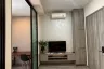 2 Bedroom Condo for rent in Belle Grand Rama 9, Huai Khwang, Bangkok near MRT Phra Ram 9