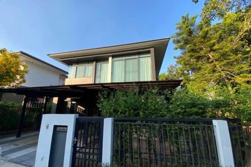 4 Bedroom House for rent in Hua Mak, Bangkok