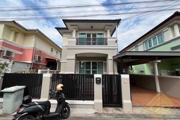 3 Bedroom House for sale in Nong Prue, Chonburi