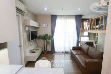 1 Bedroom Condo for sale in Chewathai Interchange, Bang Sue, Bangkok near MRT Tao Poon