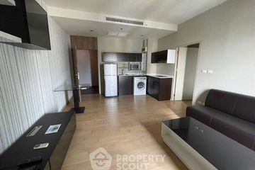 1 Bedroom Condo for rent in Noble Reveal, Phra Khanong Nuea, Bangkok near BTS Thong Lo