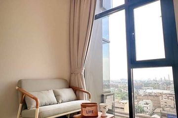 1 Bedroom Condo for rent in The Line sukhumvit 101, Bang Chak, Bangkok near BTS Punnawithi