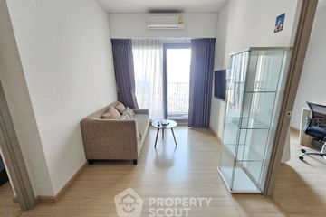 2 Bedroom Condo for rent in Whizdom Connect Sukhumvit, Bang Chak, Bangkok near BTS Punnawithi