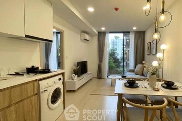 1 Bedroom Condo for rent in Noble Ambience Sukhumvit 42, Phra Khanong, Bangkok near BTS Ekkamai
