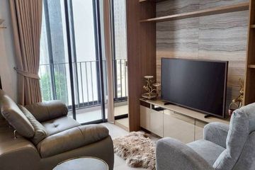 1 Bedroom Condo for rent in The Address Siam-Ratchathewi, Thanon Phetchaburi, Bangkok near BTS Ratchathewi
