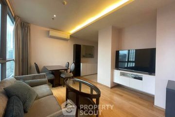 2 Bedroom Condo for sale in H Sukhumvit 43, Khlong Tan Nuea, Bangkok near BTS Phrom Phong