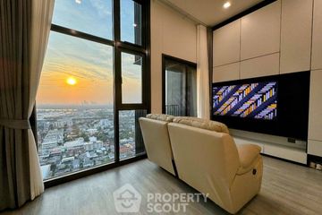 1 Bedroom Condo for rent in The Line sukhumvit 101, Bang Chak, Bangkok near BTS Punnawithi