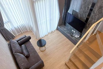 1 Bedroom Condo for rent in Landmark @MRTA Station, Bang Kapi, Bangkok near MRT Pradit Manutham