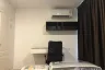 1 Bedroom Condo for sale in Chateau In Town Rama 8, Bang Yi Khan, Bangkok near MRT Bang Yi Khan